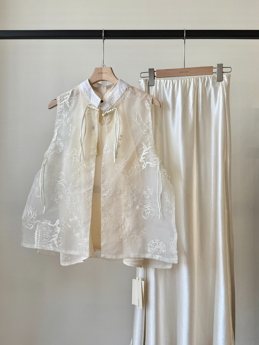 Hai Ren Oriental Embroidered Organza Vest Top (TP111)