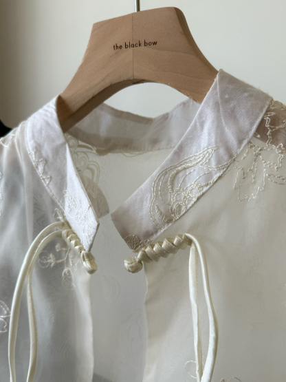 Hai Ren Oriental Embroidered Organza Vest Top (TP111)