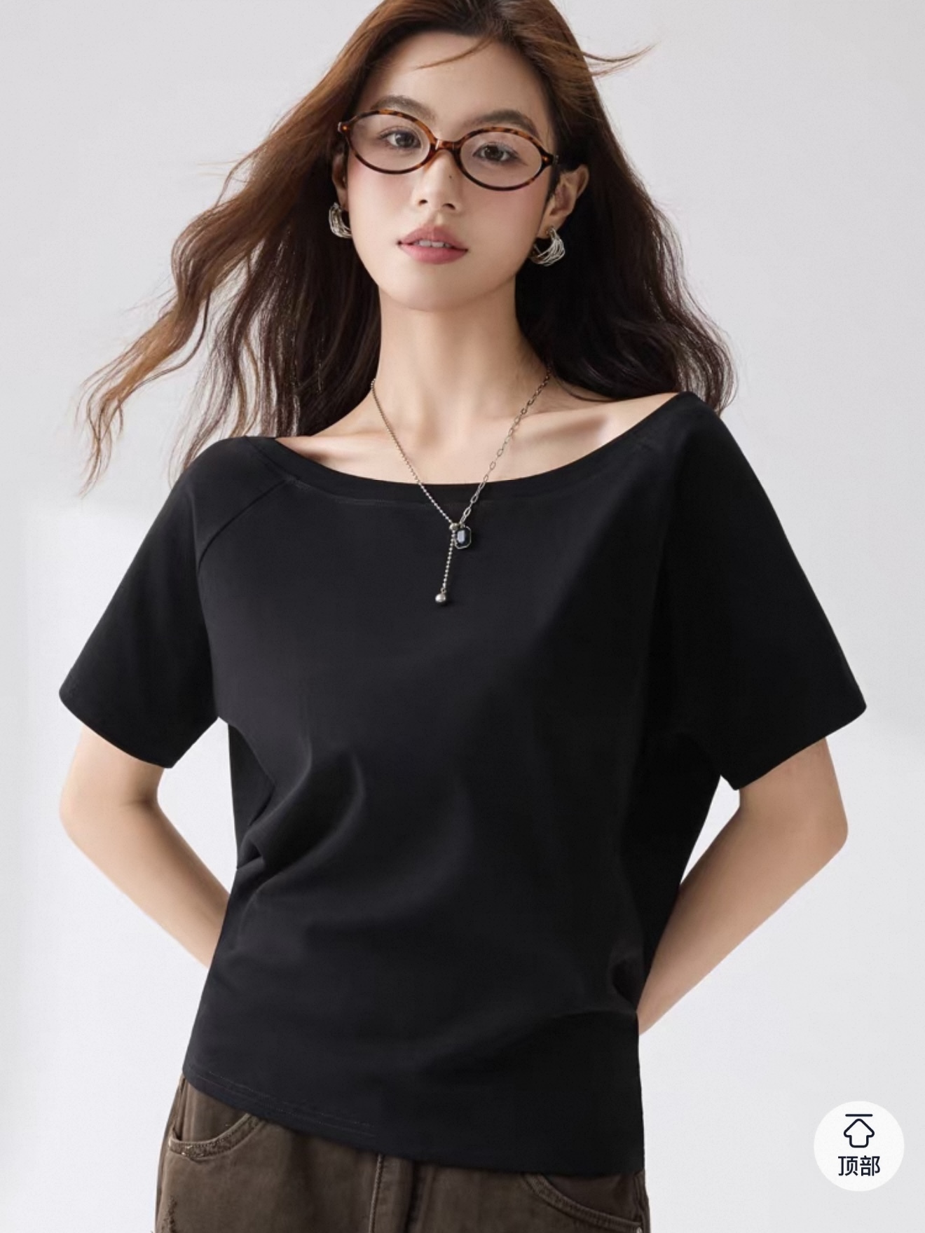 Deena One Shoulder Baisc Top