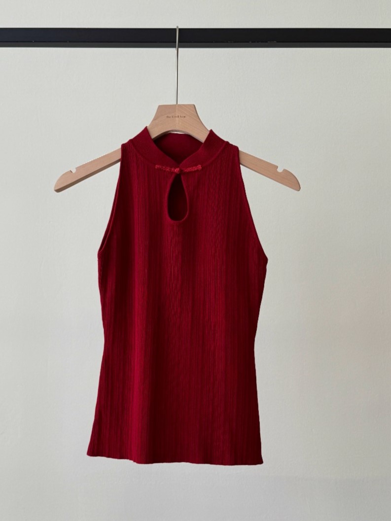 Li Yi Halter Neck Oriental Knit Top