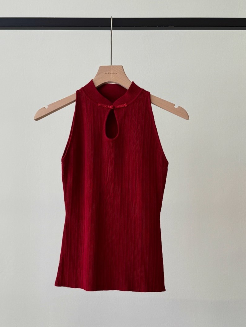 Li Yi Halter Neck Oriental Knit Top