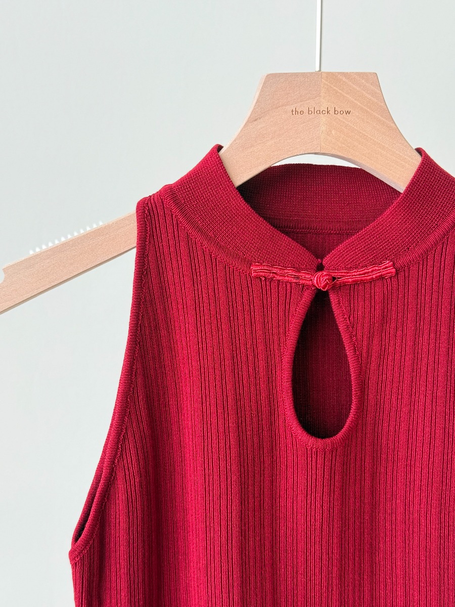 Li Yi Halter Neck Oriental Knit Top