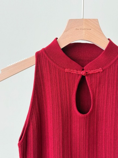 Li Yi Halter Neck Oriental Knit Top