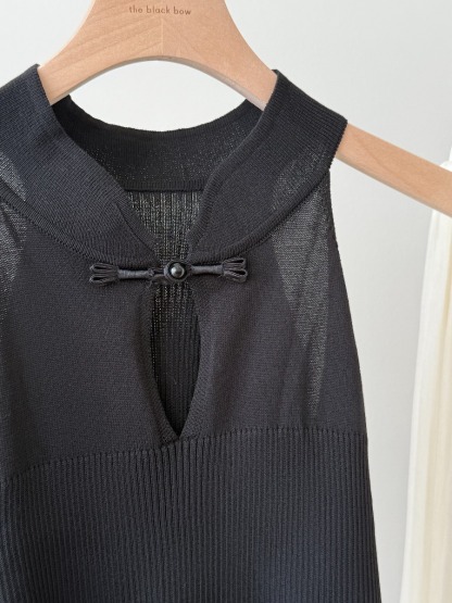 Li Hua Halter Neck Oriental Mesh Top