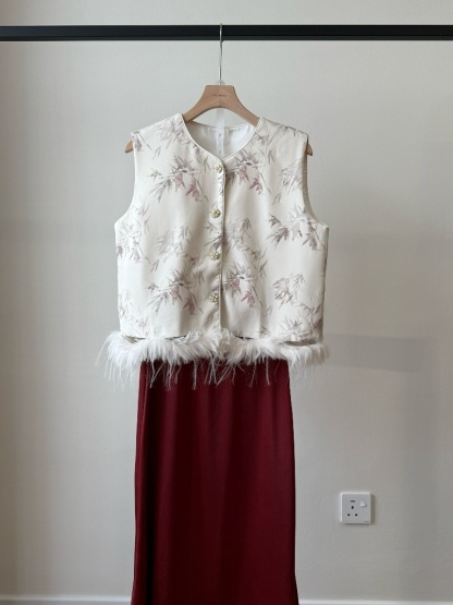 Li Tang Feather Trim Oriental Vest