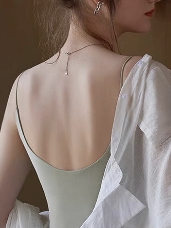 Bobo Padded Cami Top