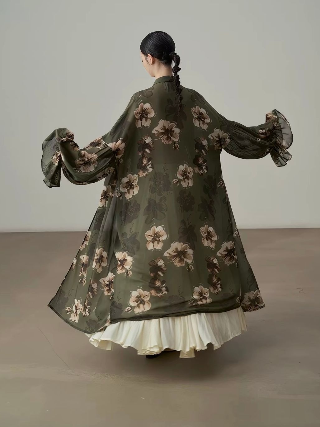Yan Di Floral-Print Ruffle-Cuff Chiffon Longline Shirt