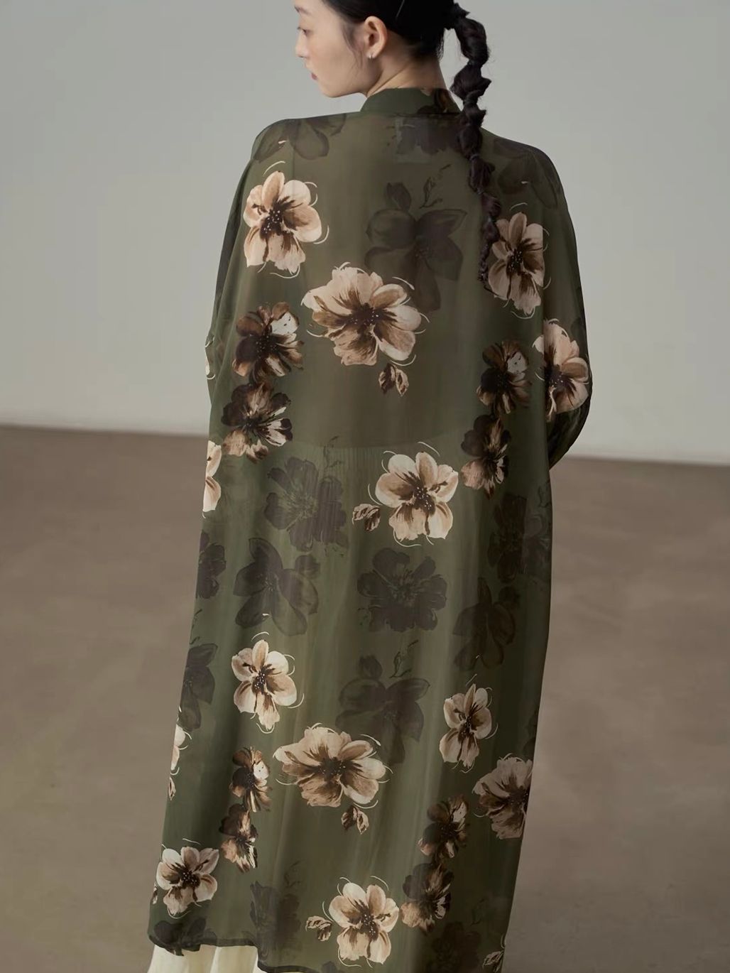 Yan Di Floral-Print Ruffle-Cuff Chiffon Longline Shirt