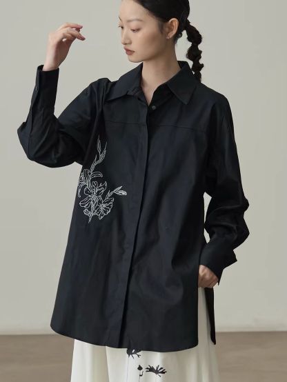 Jian Cheng Botanical Printing Shirt & A-Line Maxi Skirt (Sold Seperately)