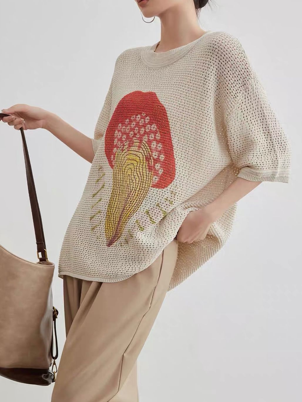 Ai Lin Cutie Pie Openwork Knit Tee