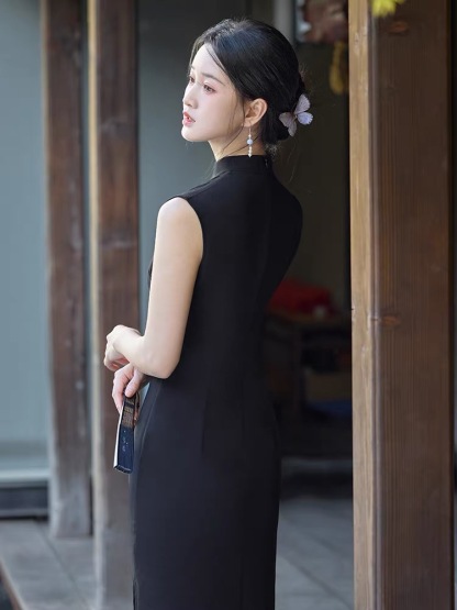 Ci Er Embroided Butterly Cheongsam