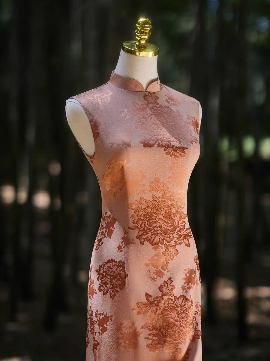 Ci Fei Floral Cheongsam