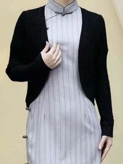 Ci He Knit Cardigan 