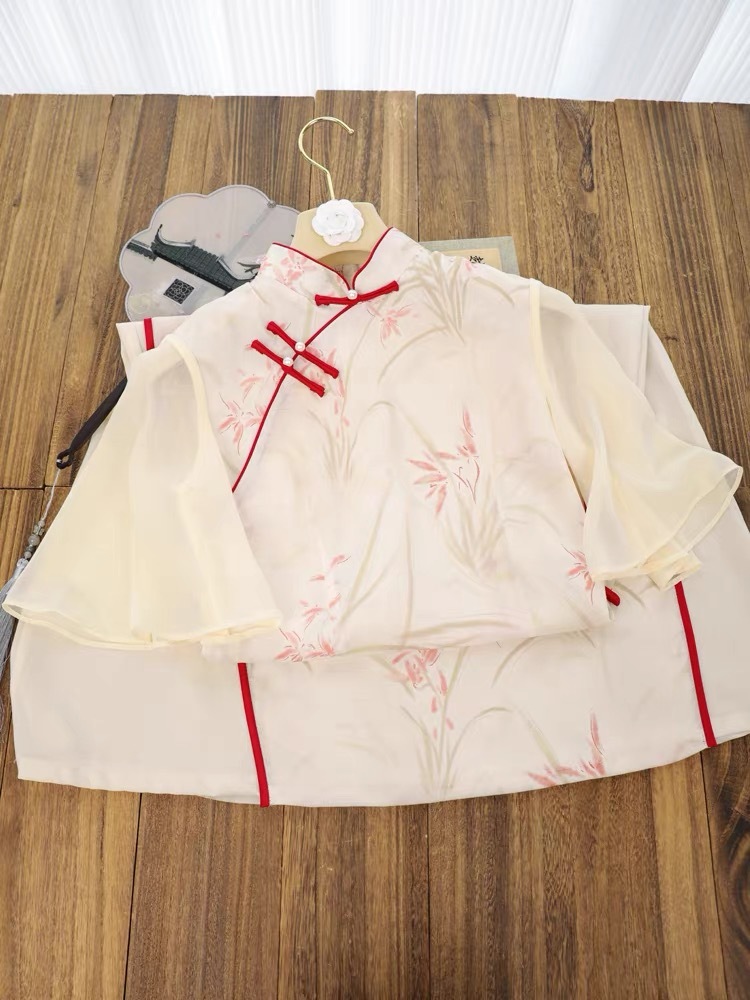 Ci Ling Floral A-Line Cheongsam