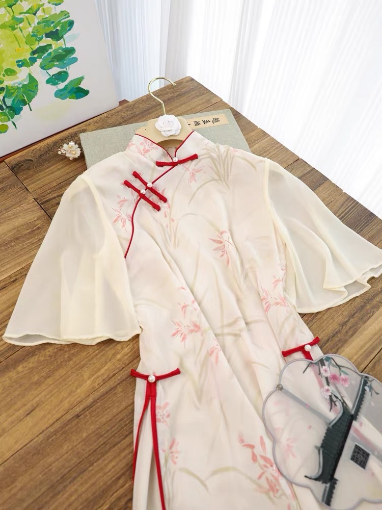 Ci Ling Floral A-Line Cheongsam