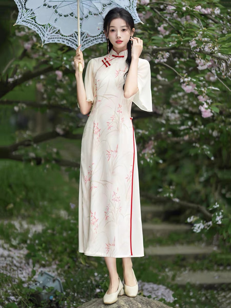 Ci Ling Floral A-Line Cheongsam