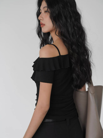 Kyrie Ruffle Trim One Shoulder Top