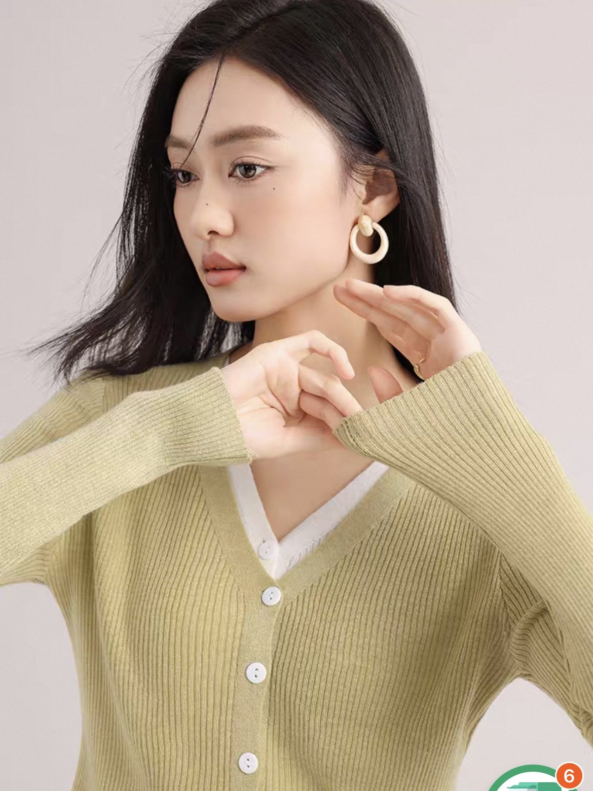 Lennon Fake Two Piece Cardigan