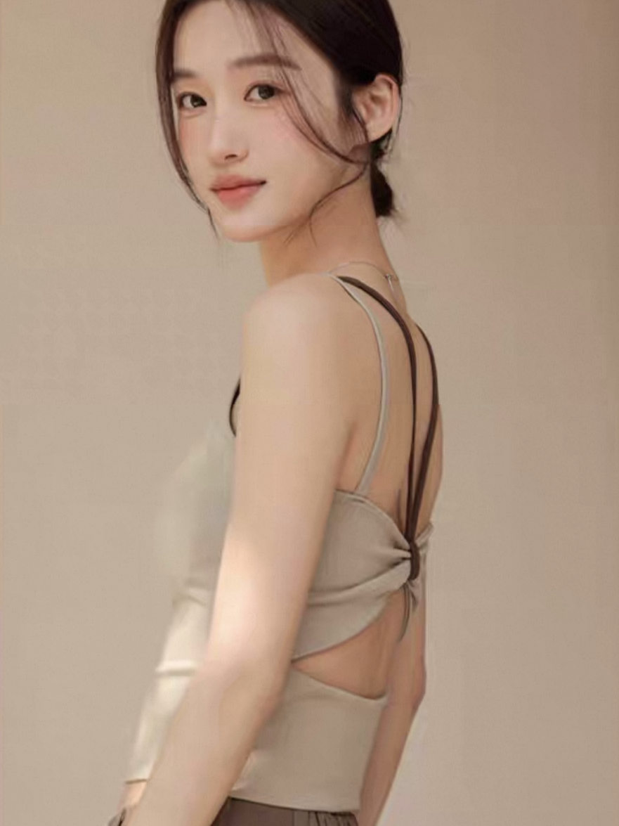 Leura Fake Two Pieces Strappy Padded Top