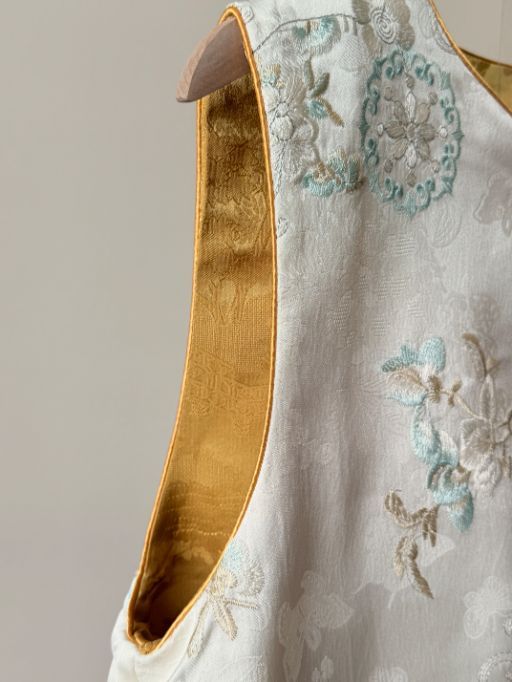 Shuang Di Two Sided Oriental Vest