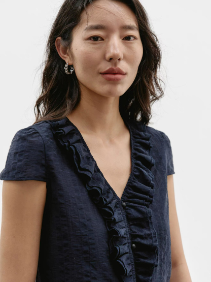 Kameron Ruffle Trim Blouse