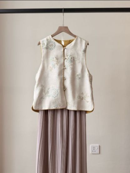 Shuang Di Two Sided Oriental Vest