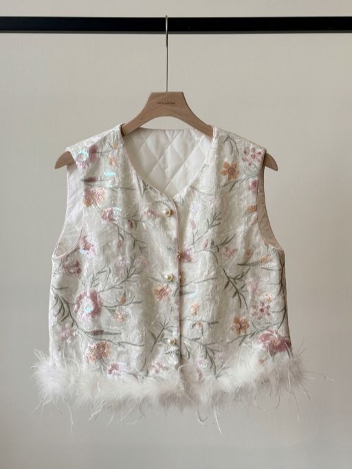 Shuang Mu Feather Trip Sequin Oriental Vest