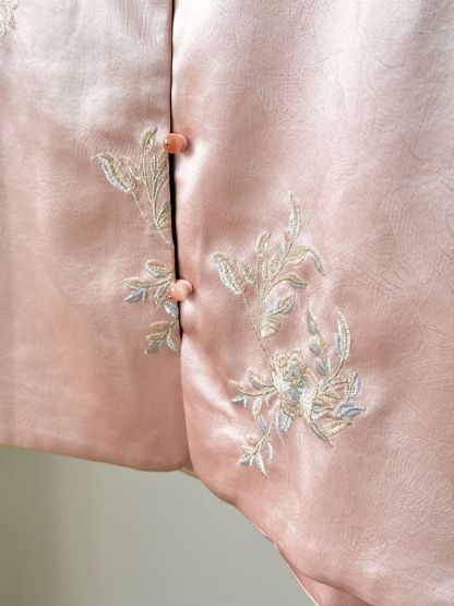 Shuang Mi Oriental Vest