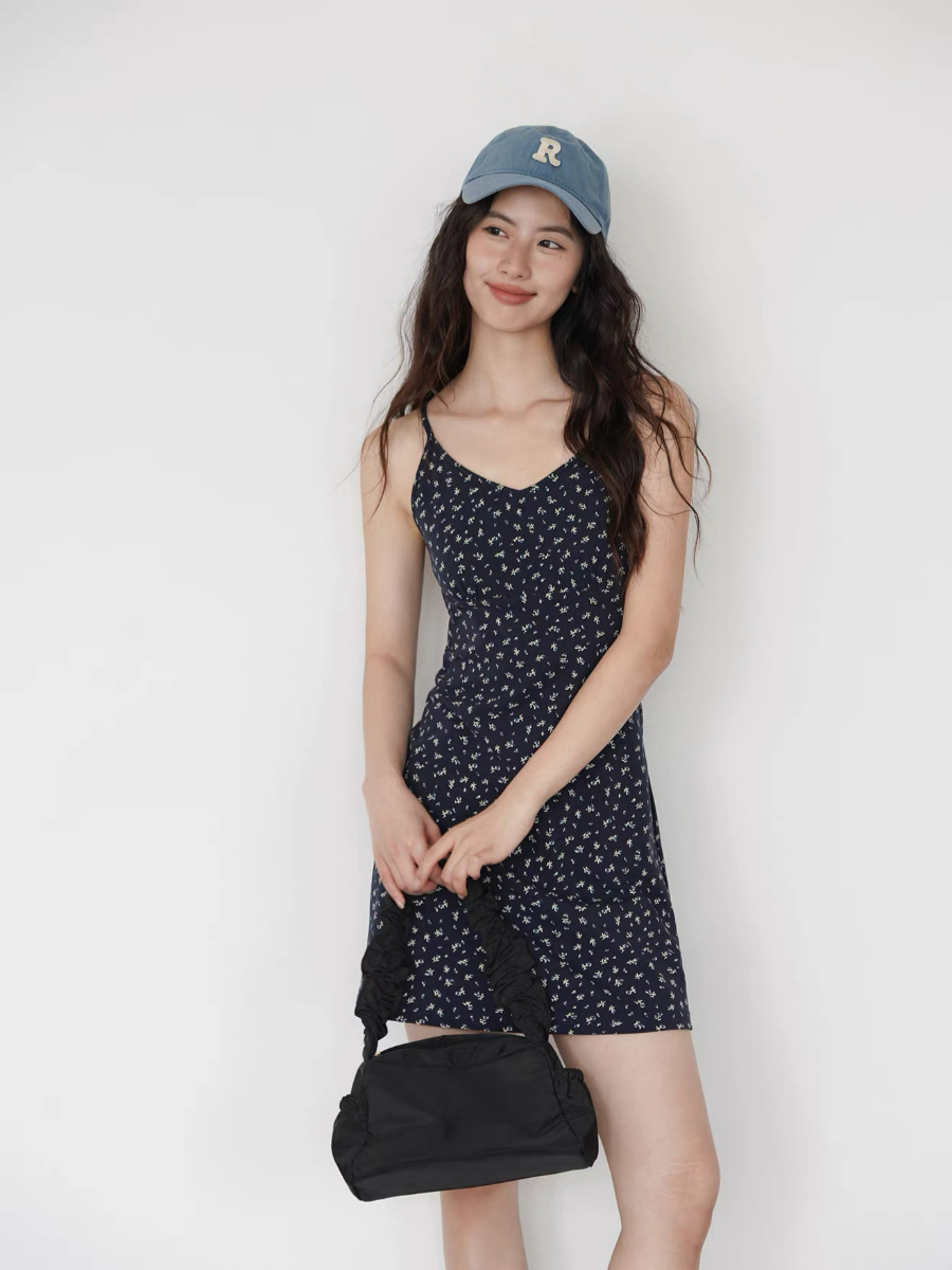 Khalessy Floral Cami Dress