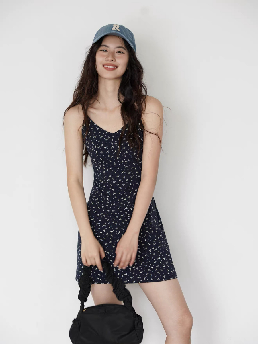 Khalessy Floral Cami Dress