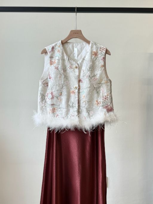 Shuang Mu Feather Trip Sequin Oriental Vest