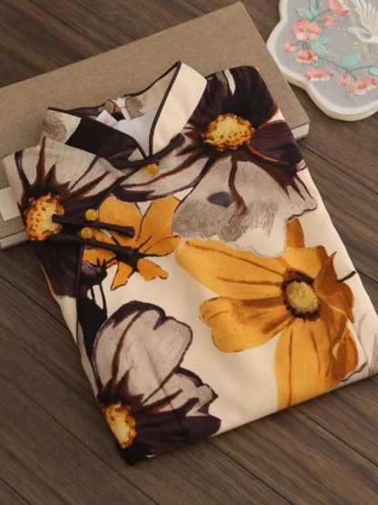 Ci Ping Floral Cheongsam
