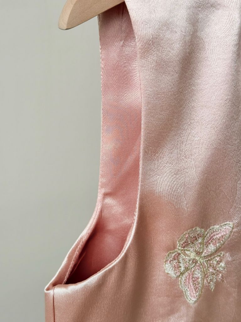 Shuang Mi Oriental Vest