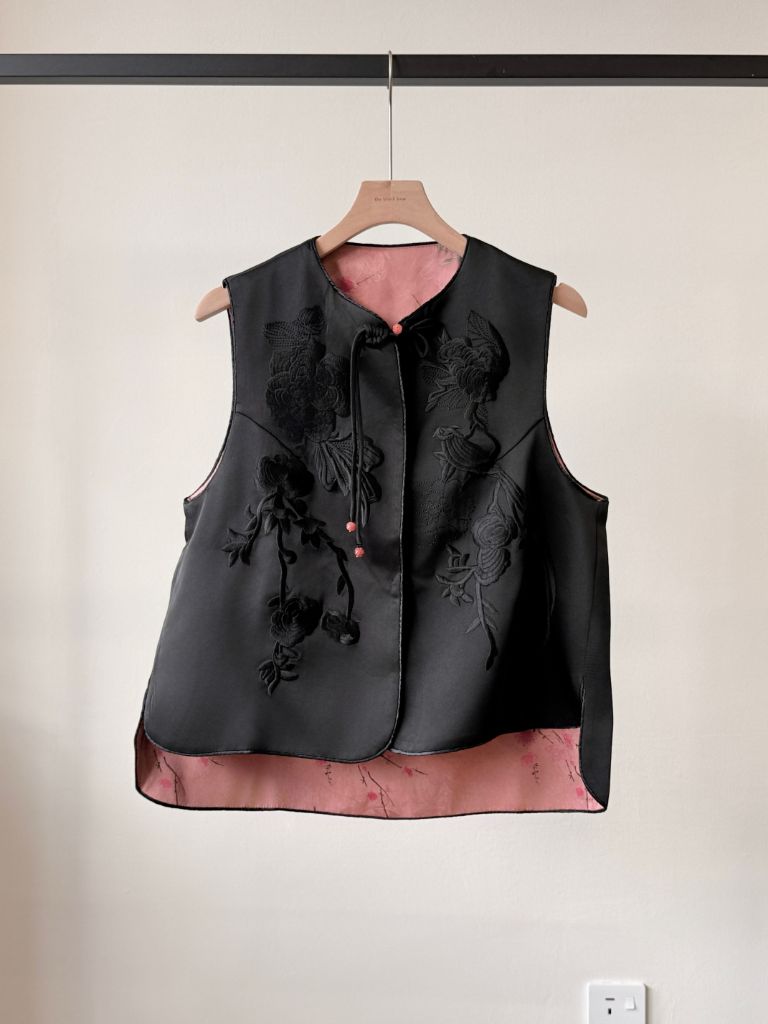 Shuang Niu Two Sided Jacquard Oriental Vest