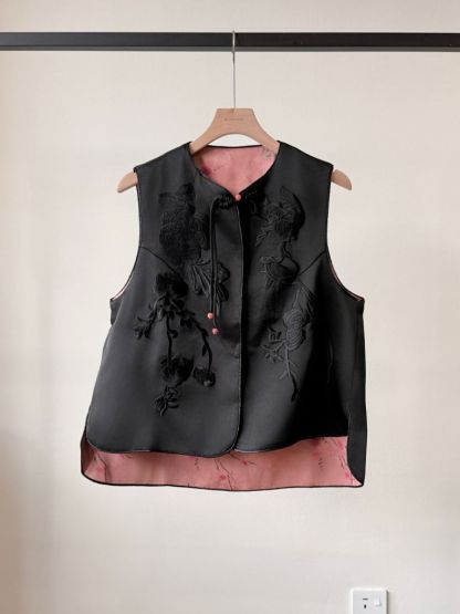 Shuang Niu Two Sided Jacquard Oriental Vest