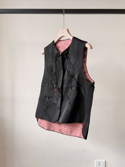 Shuang Niu Two Sided Jacquard Oriental Vest