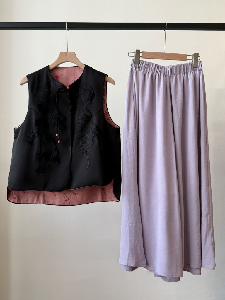 Shuang Niu Two Sided Jacquard Oriental Vest