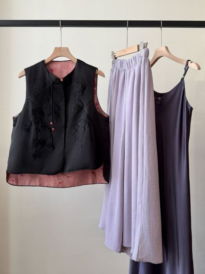 Shuang Niu Two Sided Jacquard Oriental Vest