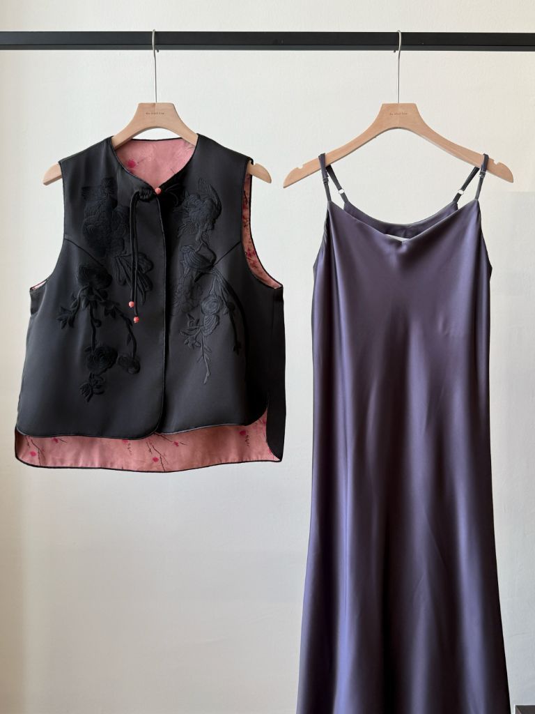 Shuang Niu Two Sided Jacquard Oriental Vest