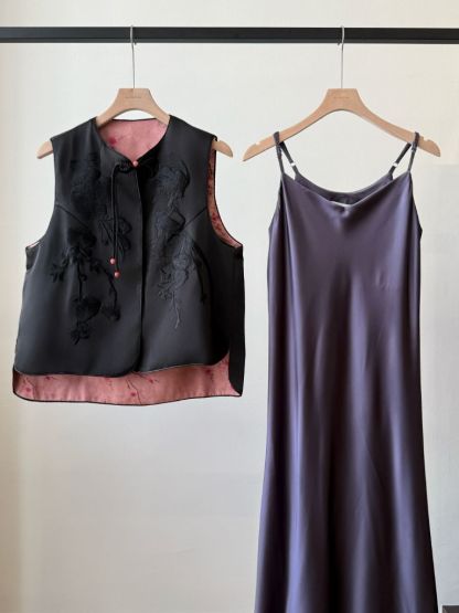 Shuang Niu Two Sided Jacquard Oriental Vest