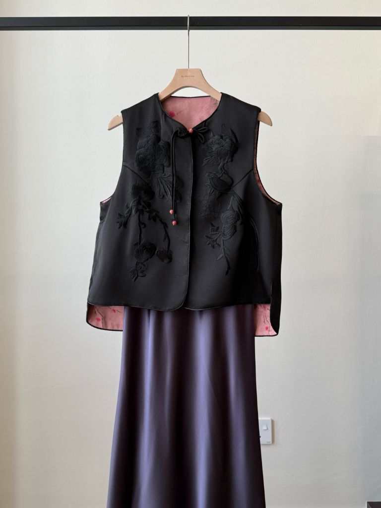 Shuang Niu Two Sided Jacquard Oriental Vest