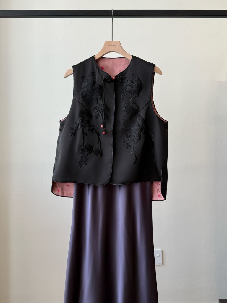 Shuang Niu Two Sided Jacquard Oriental Vest