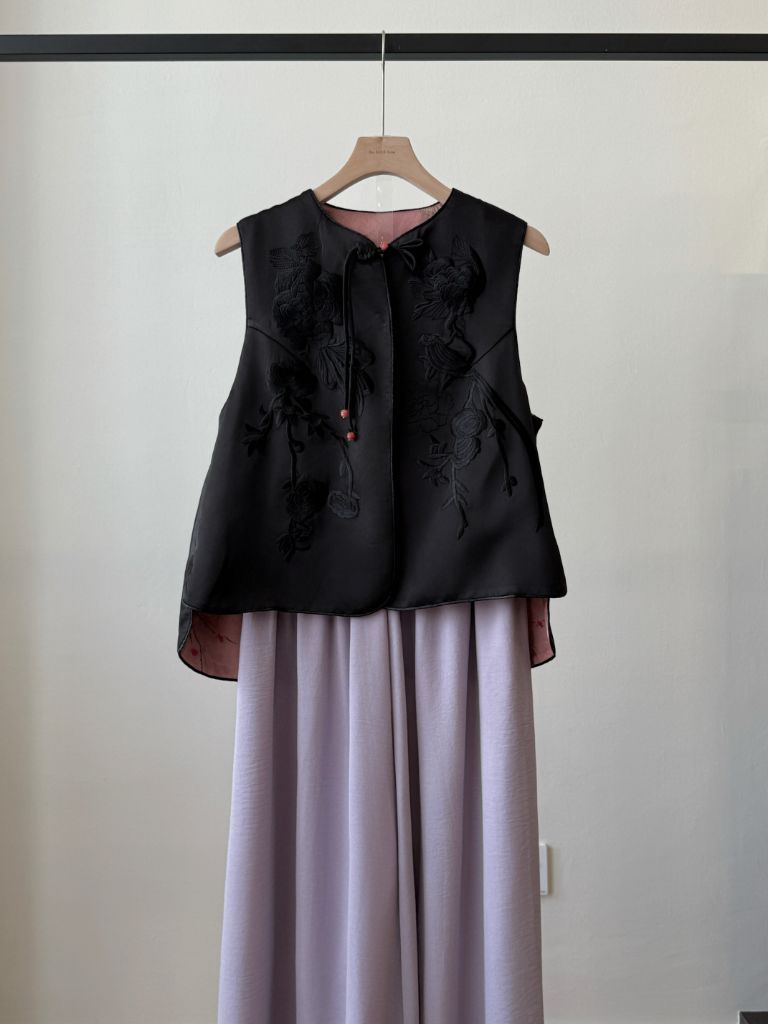 Shuang Niu Two Sided Jacquard Oriental Vest