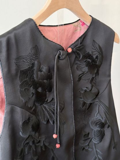 Shuang Niu Two Sided Jacquard Oriental Vest