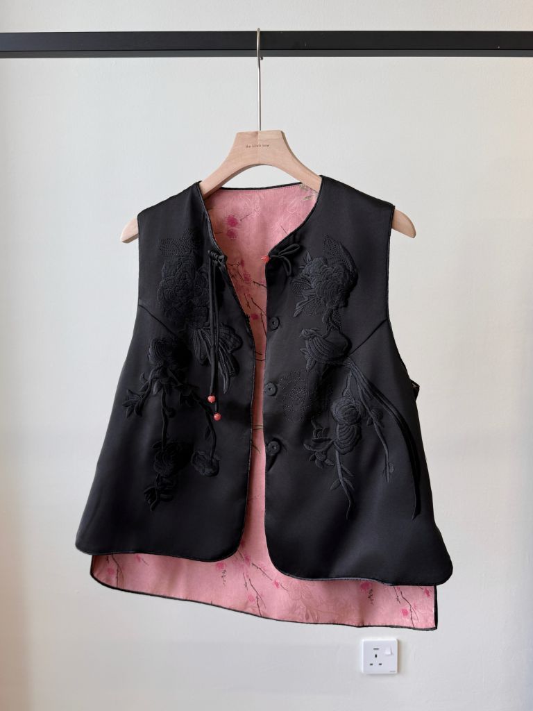 Shuang Niu Two Sided Jacquard Oriental Vest