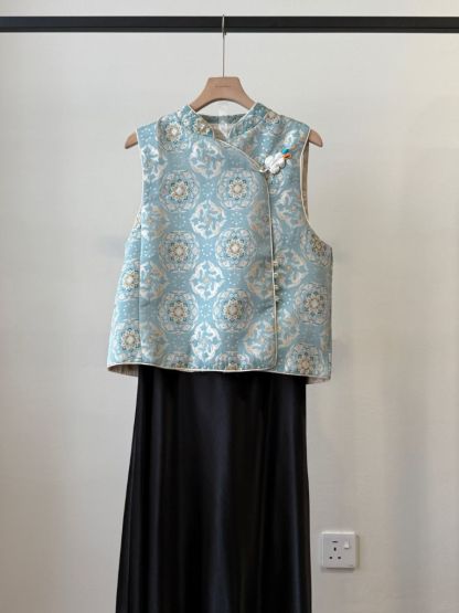 Shuang Fang Oriental Vest