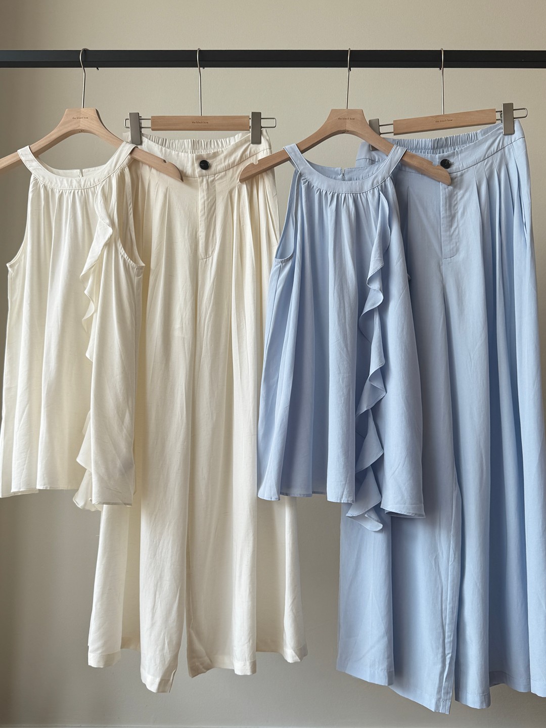 Peeta Halter Neck Top & Pants Set