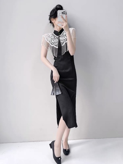 Ci Pei Halter Neck Cheongsam