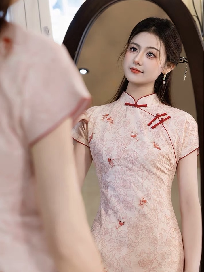 Ci Peng Floral Cheongsam