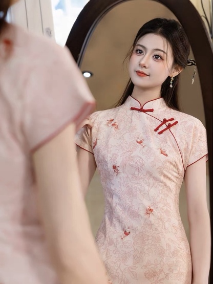 Ci Peng Floral Cheongsam